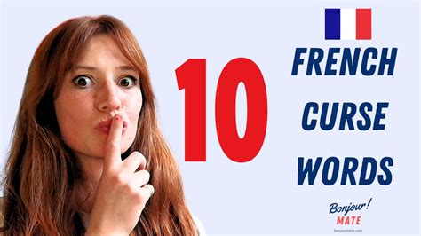 10 French Curse Words You Need To Know Learn French Slang Youtube