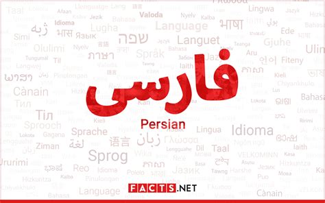 11 Captivating Facts About Persian Language Facts Net
