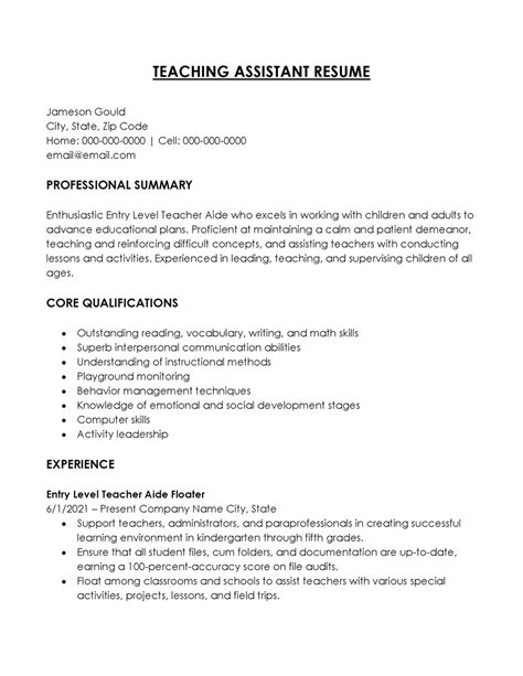 19 Successful Teacher Assistant Resume Examples And Writing Tips For 2026 19 Successful Teacher Assistant Resume Examples And Writing Tips For 2026