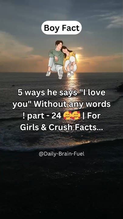 5 Ways He Says Amp Quot I Love You Amp Quot Without Any Words Part 15 For Girls Amp Crush Facts Shorts 5 Ways He Says Amp Quot I Love You Amp Quot Without Any Words Part 15 For Girls Amp Crush Facts Shorts