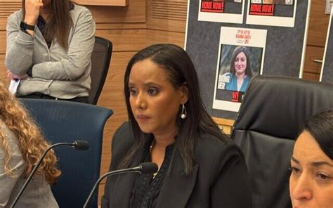 81% Of Sex Crime Complaints In Israel Closed Without An Indictment, Report Says | The Times Of Israel 81% Of Sex Crime Complaints In Israel Closed Without An Indictment, Report Says | The Times Of Israel