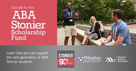 Aba Stonier Graduate School Of Banking Program Credly Aba Stonier Graduate School Of Banking Program Credly