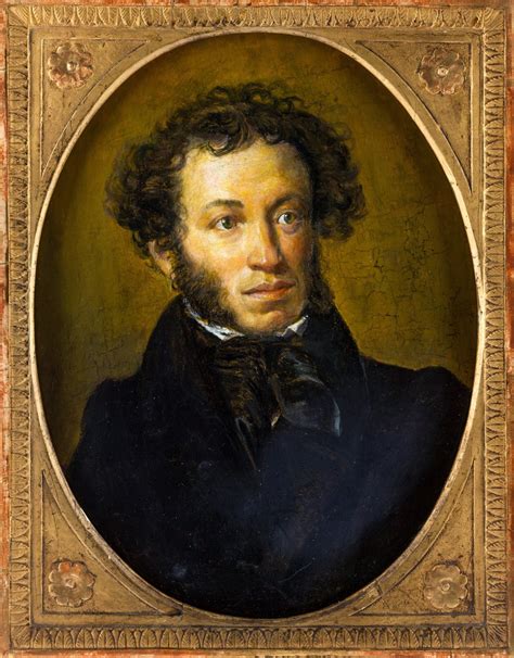 Alexander Sergeyevich Pushkin Science Library Nsmu Alexander Sergeyevich Pushkin Science Library Nsmu