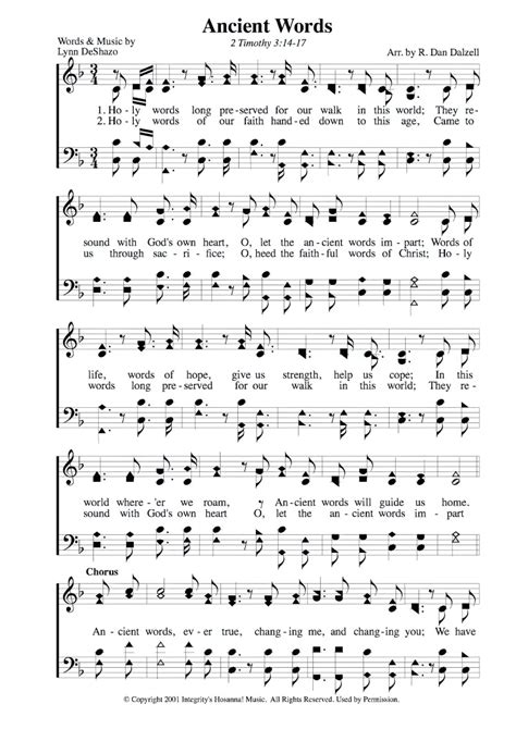 Ancient Words Hymn Lyrics And Info Ancient Words Hymn Lyrics And Info