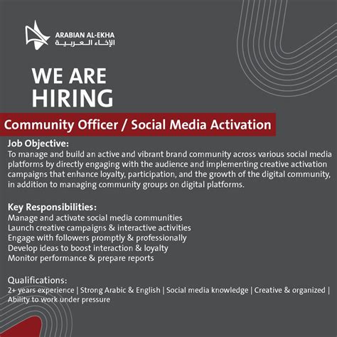 Arabian Al Ekha Is Hiring Community Officer Social Media Activation Apply Here Https Lnkd Arabian Al Ekha Is Hiring Community Officer Social Media Activation Apply Here Https Lnkd