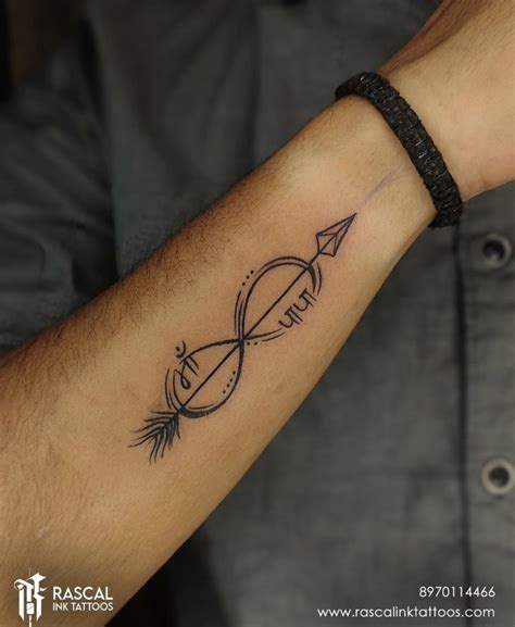 Arrow Tattoo Meaning Symbolism And Designs Arrow Tattoo Meaning Symbolism And Designs