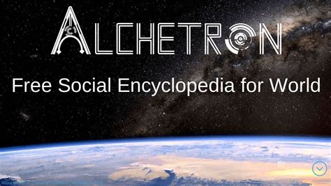 Atul Gupta Alchetron The Free Social Encyclopedia