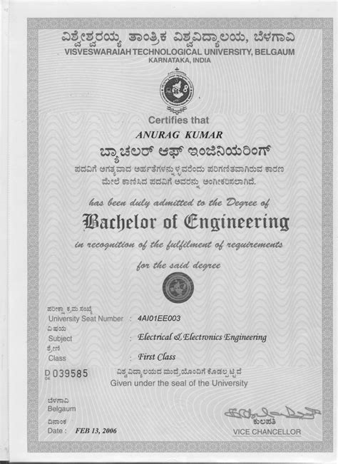 Bachelor Of Engineering Certificate Freelancer Bachelor Of Engineering Certificate Freelancer