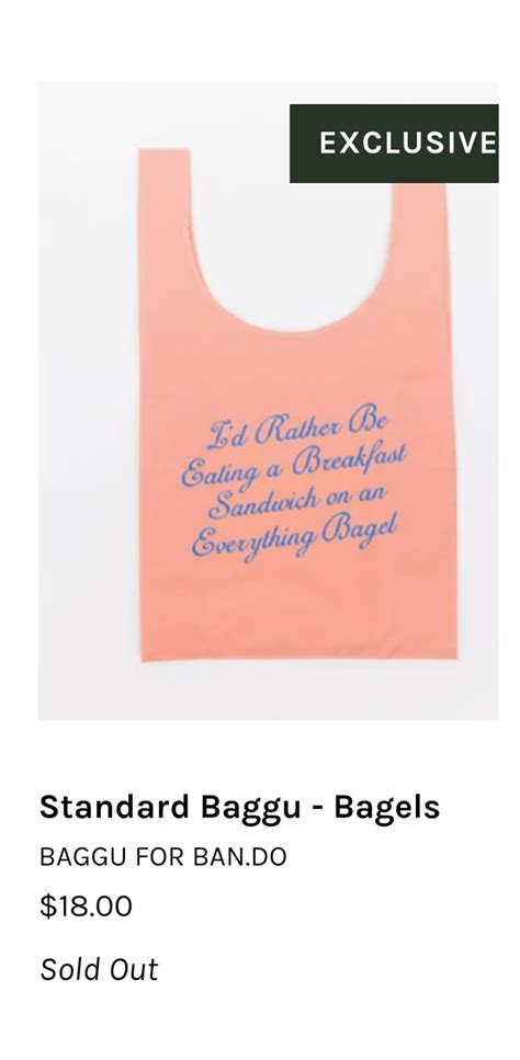 Baggu Iso R Baggu Baggu Iso R Baggu