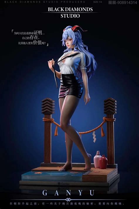 Black Diamond Studio Ganyu Genshin Impact Black Diamond Studio Ganyu Genshin Impact