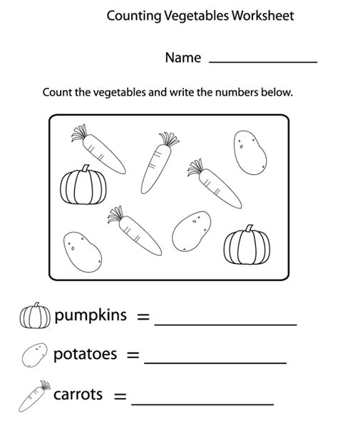 Carrot Printable Educational Printable Worksheets Carrot Printable Educational Printable Worksheets