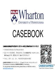 Case 8 88 Knowledge For Action Notes For The Interviewer Wharton Casebook 2017 Course Hero Case 8 88 Knowledge For Action Notes For The Interviewer Wharton Casebook 2017 Course Hero