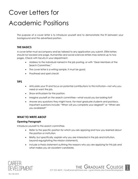 College Faculty Application Letter Templates At Allbusinesstemplates Com