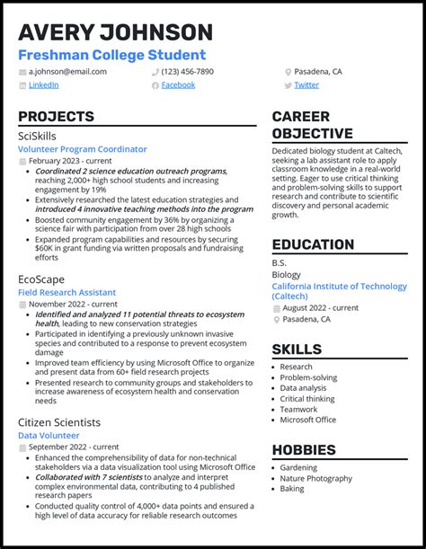 College Student Resume Examples Templates 2026 Resume Io College Student Resume Examples Templates 2026 Resume Io