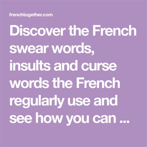 Copycat Cafe French Swear Words Learn French Fast Language Learning Apps