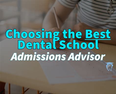 Dental School Admissions Advising