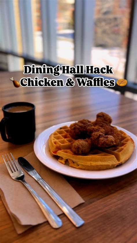 Dining Hall Hacks For The Gluten Amp Dairy Free Collegians To You From Scratch Dining Hall Hacks For The Gluten Amp Dairy Free Collegians To You From Scratch