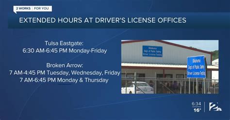 Extended Hours At Driver Amp 39 S License Offices Extended Hours At Driver Amp 39 S License Offices
