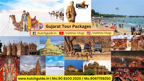 Gujarat Tour Packages Greenlimon Holidays Gujarat Tour Packages Greenlimon Holidays