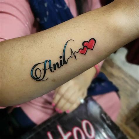 Heartbeat Tattoo with Name Design