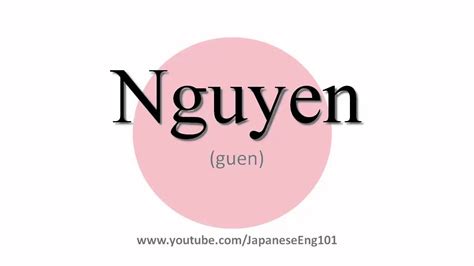 How Do You Actually Pronounce Nguyen R Nostupidquestions