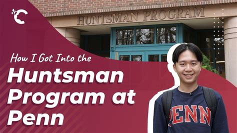 How Jackie Got Into The Highly Selective Huntsman Program At The University Of Pennsylvania Youtube How Jackie Got Into The Highly Selective Huntsman Program At The University Of Pennsylvania Youtube