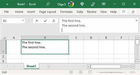 How To Enter A New Line In An Excel Cell