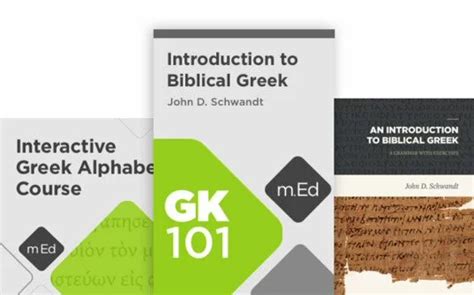 How To Start Learning Biblical Greek How To Start Learning Biblical Greek