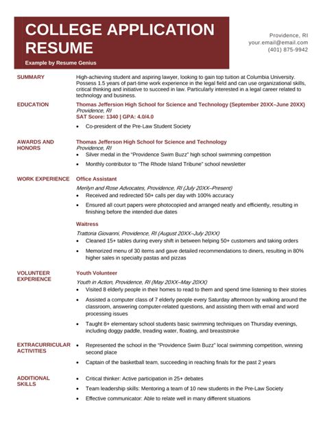 How To Write A Resume For A College Application With Example How To Write A Resume For A College Application With Example