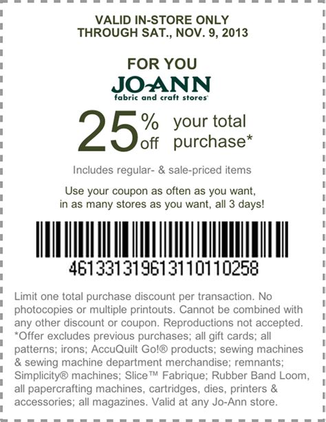 Joann Printable Coupon Coupons Printable Coupons Fabric Stores Online Joann Printable Coupon Coupons Printable Coupons Fabric Stores Online