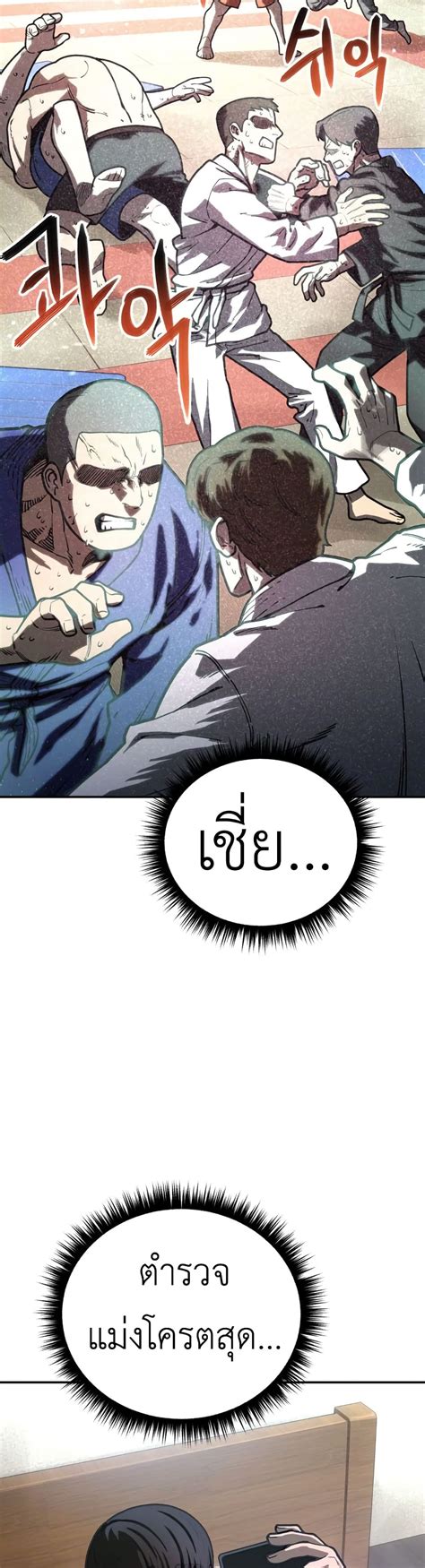 Juvenile Police Officer 2 2 Th Niceoppai Juvenile Police Officer 2 2 Th Niceoppai