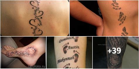Las 5 Mejores Ideas De Tatuajes Honor A Nuestros Hijos Lo Mejor De 2025