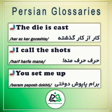 Learn Persian Learnpersian Us Posts X Learn Persian Learnpersian Us Posts X