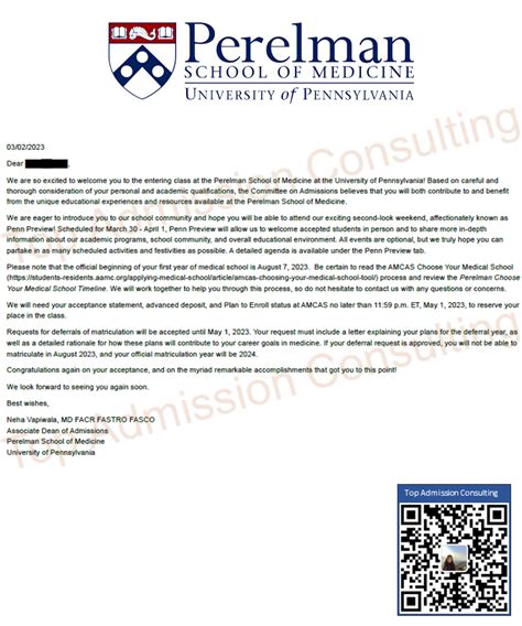 Login Instructions Office Of Decision Support Analysis Perelman School Of Medicine At The University Of Pennsylvania