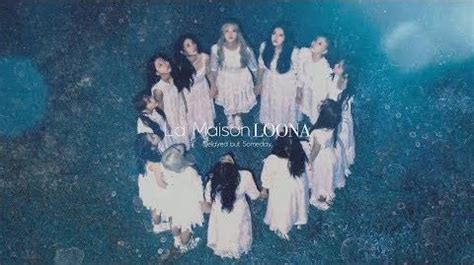 Loona The Ballad Loo Wiki Fandom