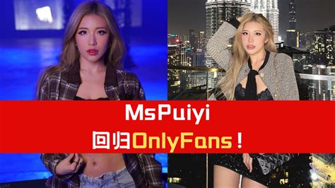 Mspuiyi Onlyfans Syok Mspuiyi Onlyfans Syok