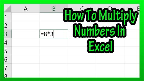 Multiply Introduction To Excel With Numeracy Sectorshare Multiply Introduction To Excel With Numeracy Sectorshare