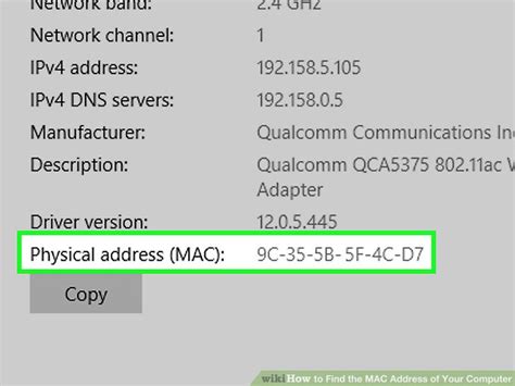 Network Mac Address How To Get Network Mac Address Step By Step