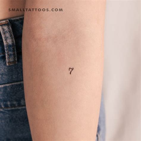 Number 7 Temporary Tattoo Set Of 3 Small Tattoos Number 7 Temporary Tattoo Set Of 3 Small Tattoos