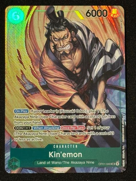 One Piece Tcg Kin Emon Op01 040 V 2 Made In Camelot One Piece Tcg Kin Emon Op01 040 V 2 Made In Camelot
