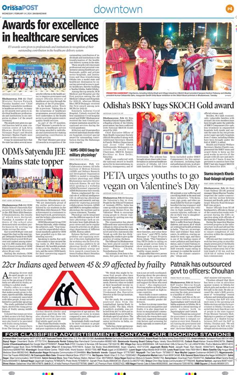 Orissapost Page 6 English Daily Epaper Today Newspaper Latest News From India And World English Daily Epaper Today Newspaper Latest News From India And World