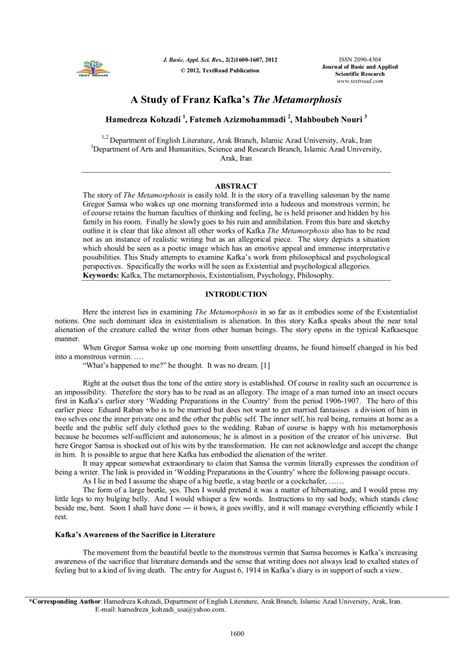 Pdf A Study Of Franz Kafka S The Metamorphosis Pdf A Study Of Franz Kafka S The Metamorphosis
