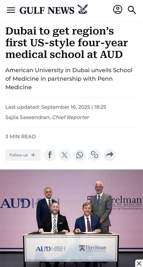 Penn Medicine Announced A Partnership With American University In Dubai To Establish A School Of Medicine In The United Arab Emirates On Tuesday Aud Launched Its Alliance With Penn Med Which Penn Medicine Announced A Partnership With American University In Dubai To Establish A School Of Medicine In The United Arab Emirates On Tuesday Aud Launched Its Alliance With Penn Med Which