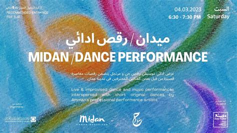 Performance Jngfa Performance Jngfa