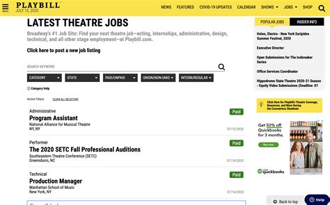 Playbill Jobs Listings