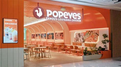 Popeyes To Establish China Headquarters In Shanghai Amp 39 S Huangpu