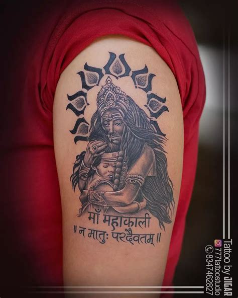 Reclaim Your Inner Power With Maa Kali Tattoos