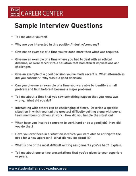 Sample Interview Questions Sample Interview Questions