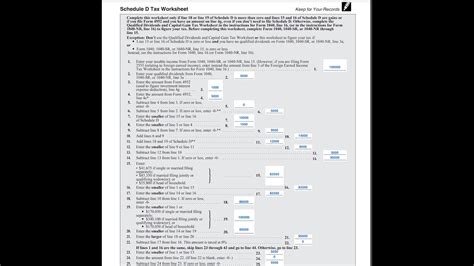 Schedule D Tax Worksheet Walkthrough Youtube