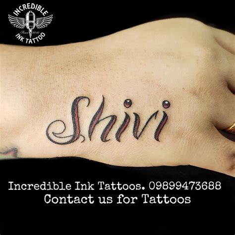 Shivi Name Tattoo